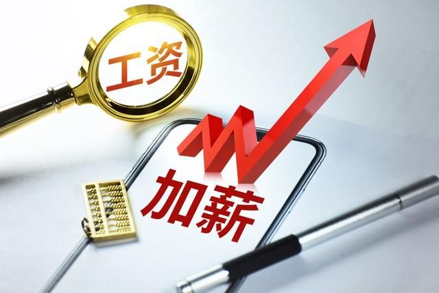 企業(yè)境外派遣用工繳納社保費(fèi)存在的問題