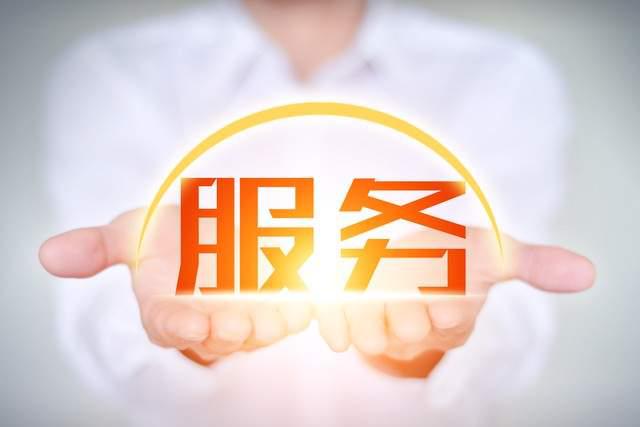 境外企業(yè)境內(nèi)提供勞務(wù)的核定之道