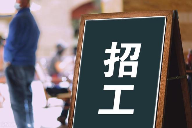 國(guó)際勞務(wù)合作:對(duì)勞務(wù)輸出國(guó)的深遠(yuǎn)影響
